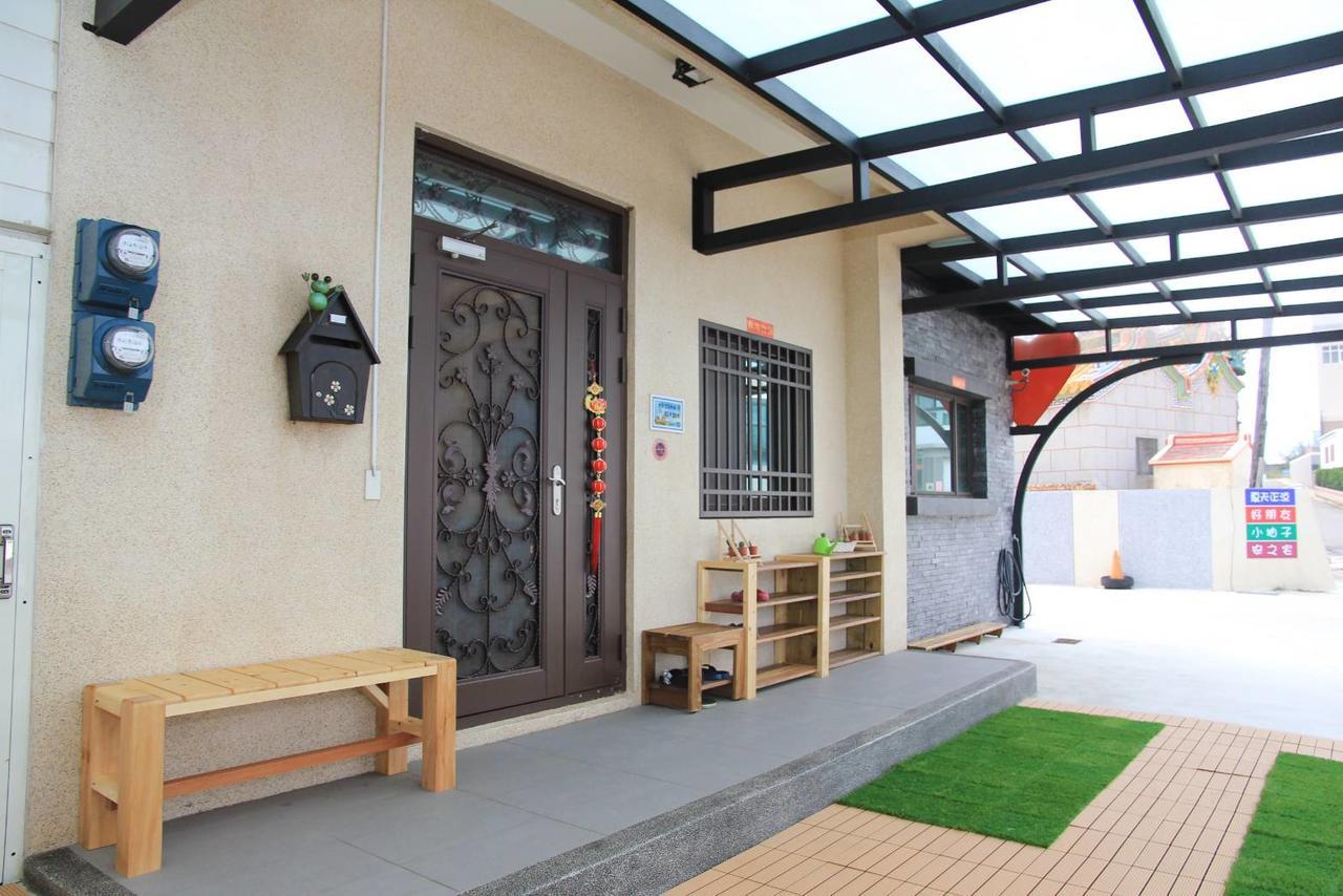 Ann Home Magong Exteriér fotografie
